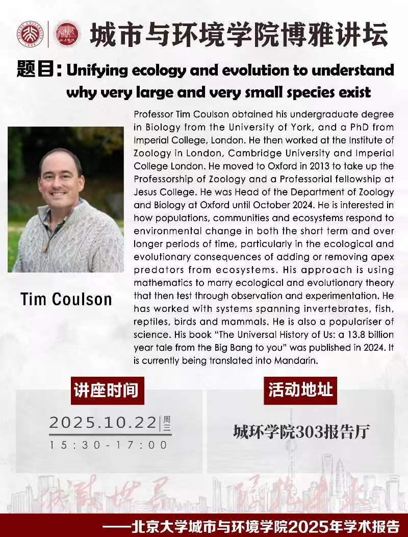 微信图片_20251016152559.jpg