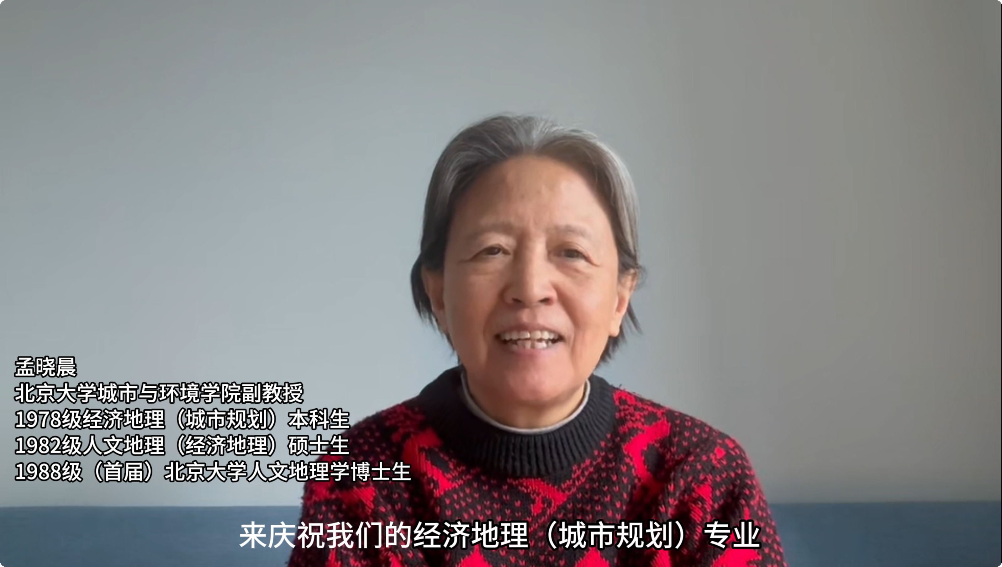 局部截取_20251223_113002.png