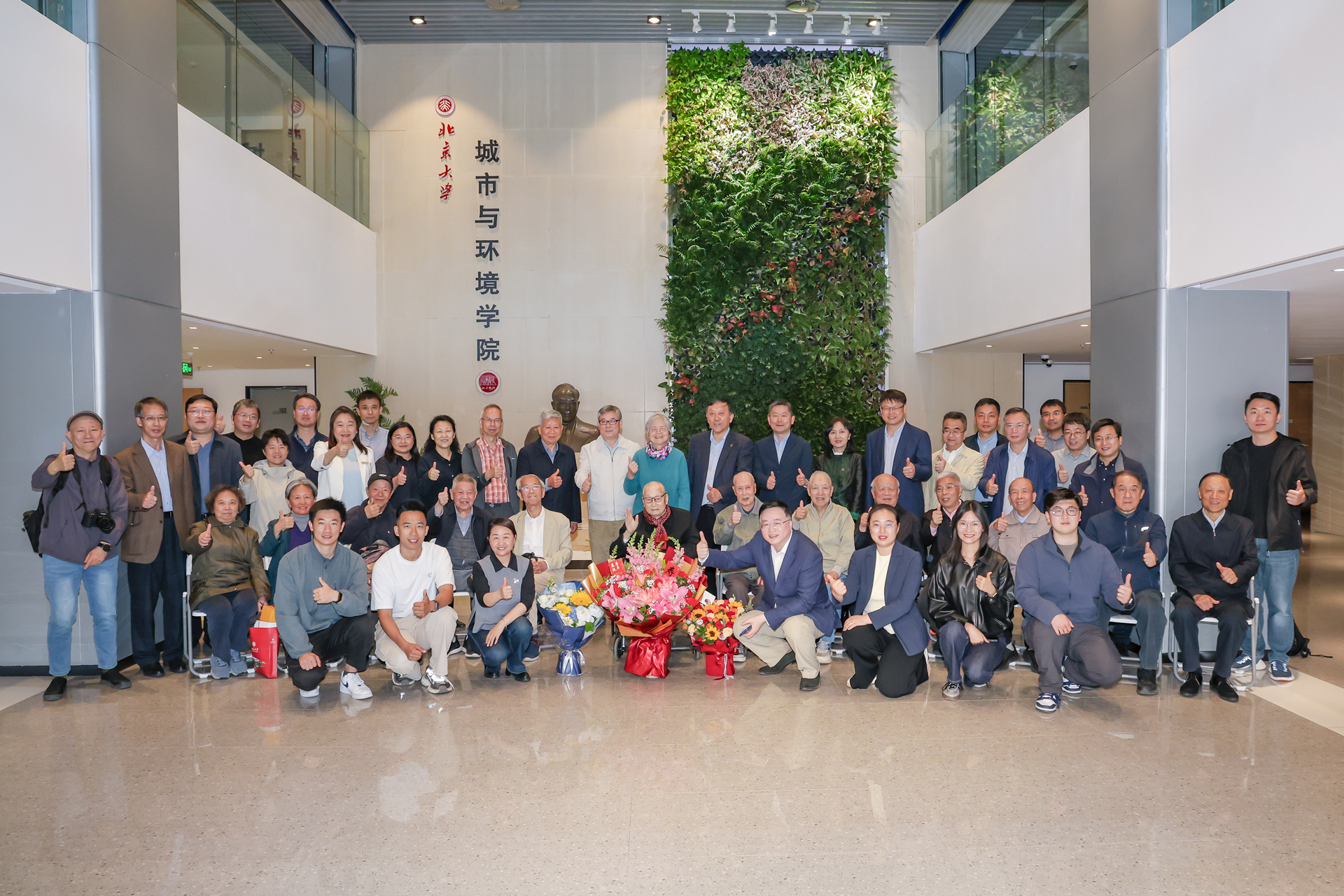 微信图片_20260428151209_1075_110_副本.png
